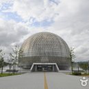 국립과천과학관 이미지