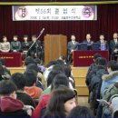 서울용두초등학교 이미지