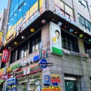 칸 스시 앤 이자카야 이미지