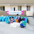 한주아파트경로당 이미지