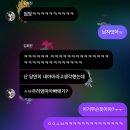 (주)꿈 이미지