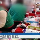 아시아마트안
