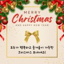 나라와우리 이미지