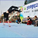 성호초등학교 이미지