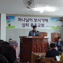 좌수영로 5 Daum카페