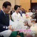 🏞신라의 천년고도 경주 경주이씨 종회소 특강"명교수 🏛이건희회장님 특강입니다. 🏠파트너 국가 UAE를 방문 하시는 대통령님 이미지