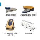 디자인온화신 이미지