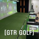 경남스크린골프 이미지