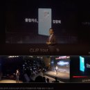파워포인트를 활용한 디자인 이미지