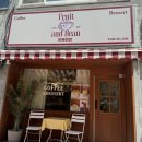 프룻앤커피 | [대전 갈마동 카페 “프룻앤빈”] 내돈내산 후기