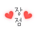 이미지광고사 이미지
