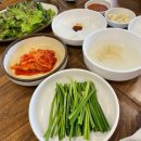 [군포]대성농장, 명품코스 식사 주말 방문 후기 내돈내산