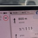 소노 핏 | 신논현피부과 다운타임없는 소노타이트 리프팅 2000샷 내돈내산 7일차 후기