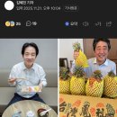 은혜식품 - 옹진군 | 은혜식품