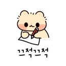 소망미용실 이미지