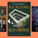 Hotel 9 teen 이미지