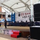밤마리오광대 이미지