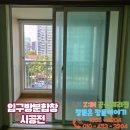 네오빌6단지 이미지