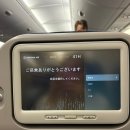 리턴라운지 | 한 달간의 여행 1일차 : 미국 La 입국심사 , 마티나 골드 라운지 , 대한항공 A380-800 , 허츠 렌트 후기