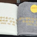 팔레스제과점 이미지