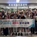 수성시장네거리(수성시장건너) 이미지