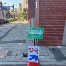 건강약국 | [2025 최신] 창고형 약국 ‘메가팩토리’ 내돈내산 후기 건강기능식품·영양제 쇼핑부터 가격 비교까지...