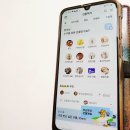 ㈜팜텍 | 카카오톡 선물하기 2만원대선물 로