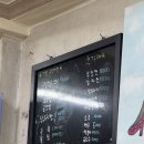 김호섭선산할매곱창교동점 이미지