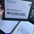 한독모터스 앞 이미지