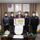 와이제이팩