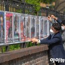 청산문구 이미지