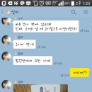 고기서맛나 이미지