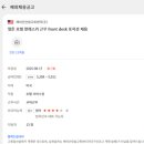 성인영어 이미지