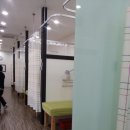 웰한방병원 이미지