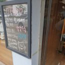 암사맛집 한국식왕돈까스1980 푸짐해요! w/돈까스, 생선까스
