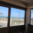 푸른 제주미트