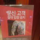 프리마호텔 이미지