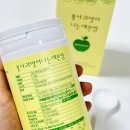 아웃고잉푸드 이미지