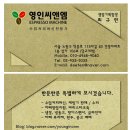 디지털씨앤엠 | 2018 코엑스 카페쇼 카페장비(시모넬리, 산레모, 훼마)