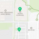 세교뜰공인중개사사무소 이미지