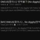 짱투 이미지