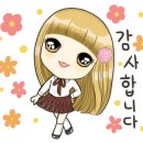 오션킹피싱 네이버블로그