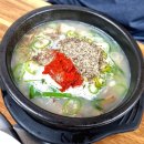 용마순대국 이미지