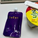 범어봄한의원 | 수성구 다이어트, 봄 옷 입기 전 마지막 기회! 범어역 다이트한의원 대구점 20kg 감량 선배의 찐 후기