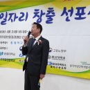 김정환축사 이미지