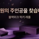 쿵푸마켓