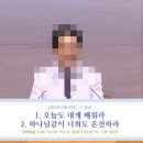 오늘 내개 이미지