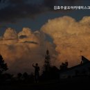 김효주골프아카데미스크린연습장 네이버블로그