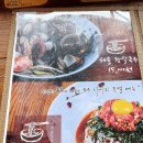 뻐꾸기식당 이미지