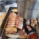이게제주맛돼지다